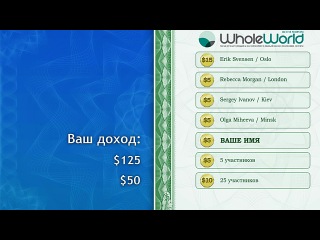 Работа в интернете вконтакте